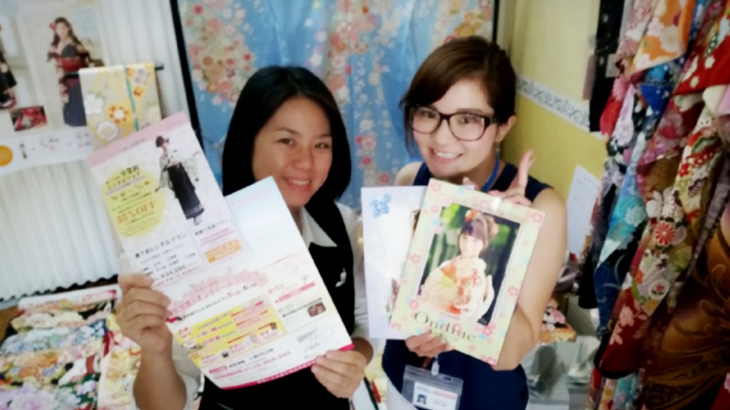 2015-07-02-13-03-08_deco