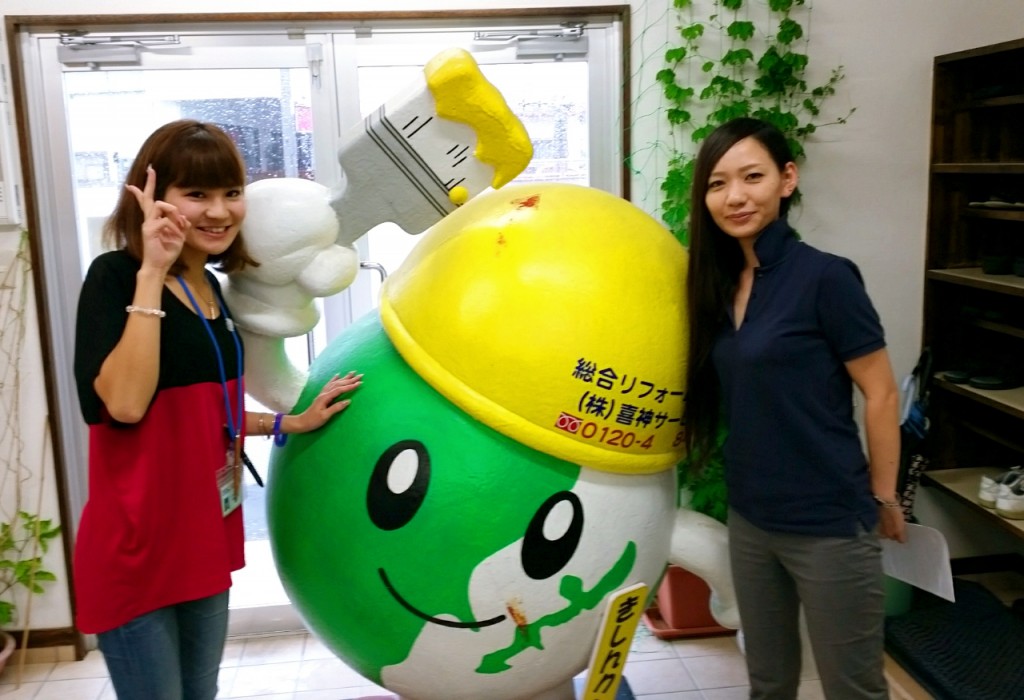 2015-07-10-13-02-01_deco