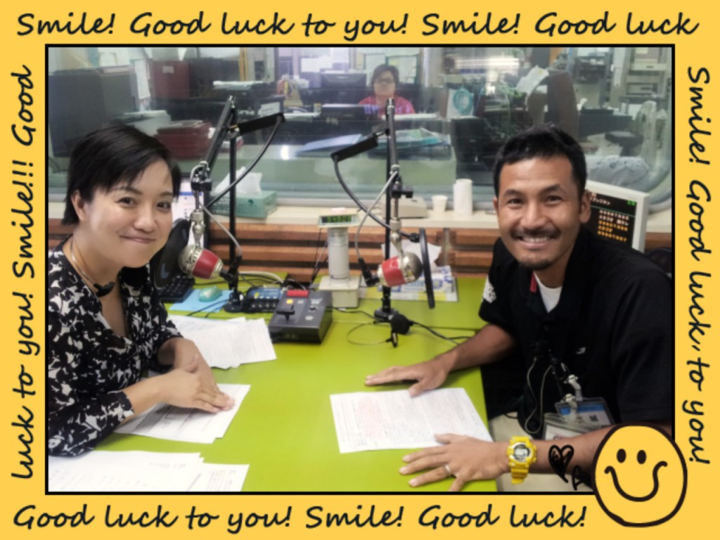 2015-07-29-09-52-54_deco