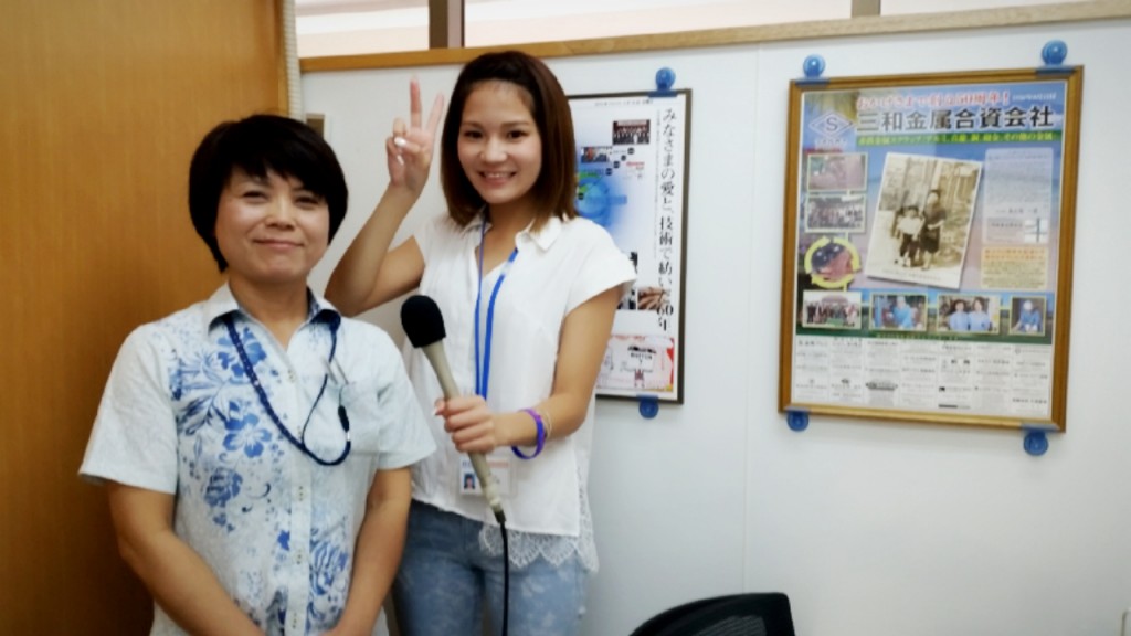 2015-08-13-13-00-52_deco