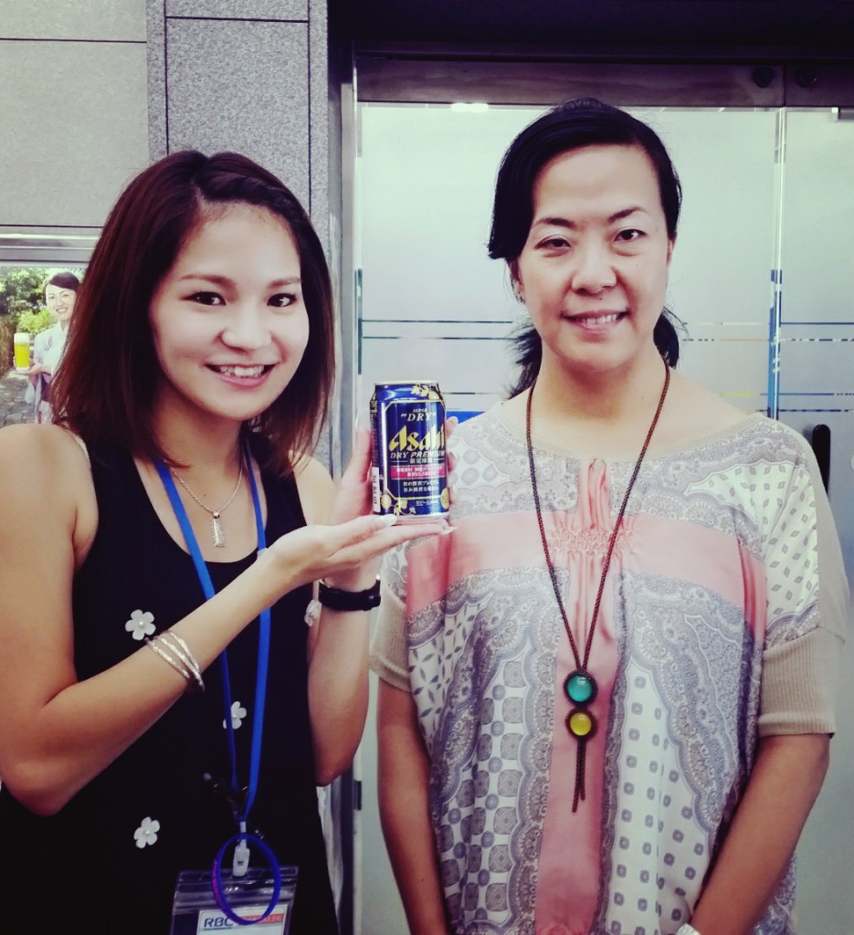 2015-08-21-13-04-38_deco