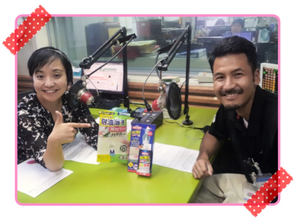 2015-10-07-09-53-43_deco