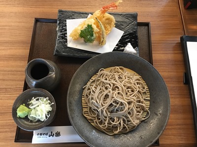 20170520b
