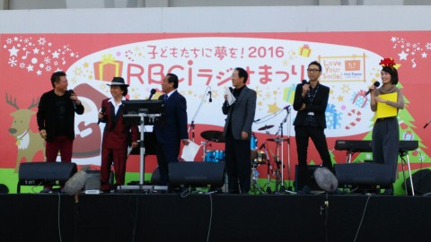 2017ラジオまつり団塊