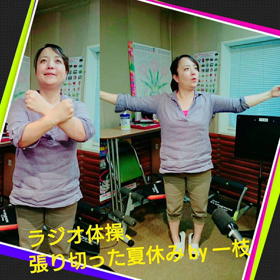 20293052_1907366232859144_9161326684805396594_n