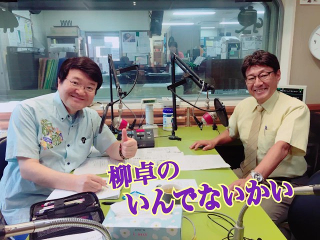 20479616_1445352165517888_5170643376388235111_n