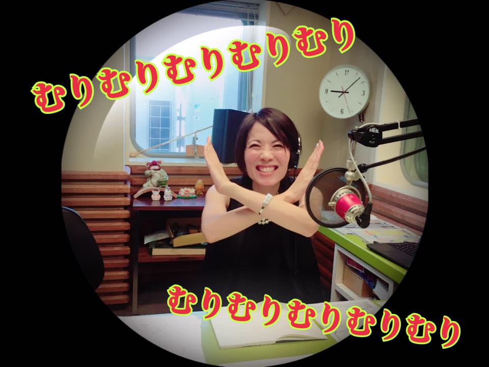 20479947_1911406495788451_1888266532119647575_n