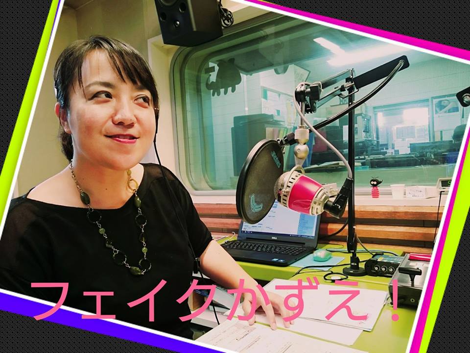 20882771_1918697161726051_157625460617349182_n