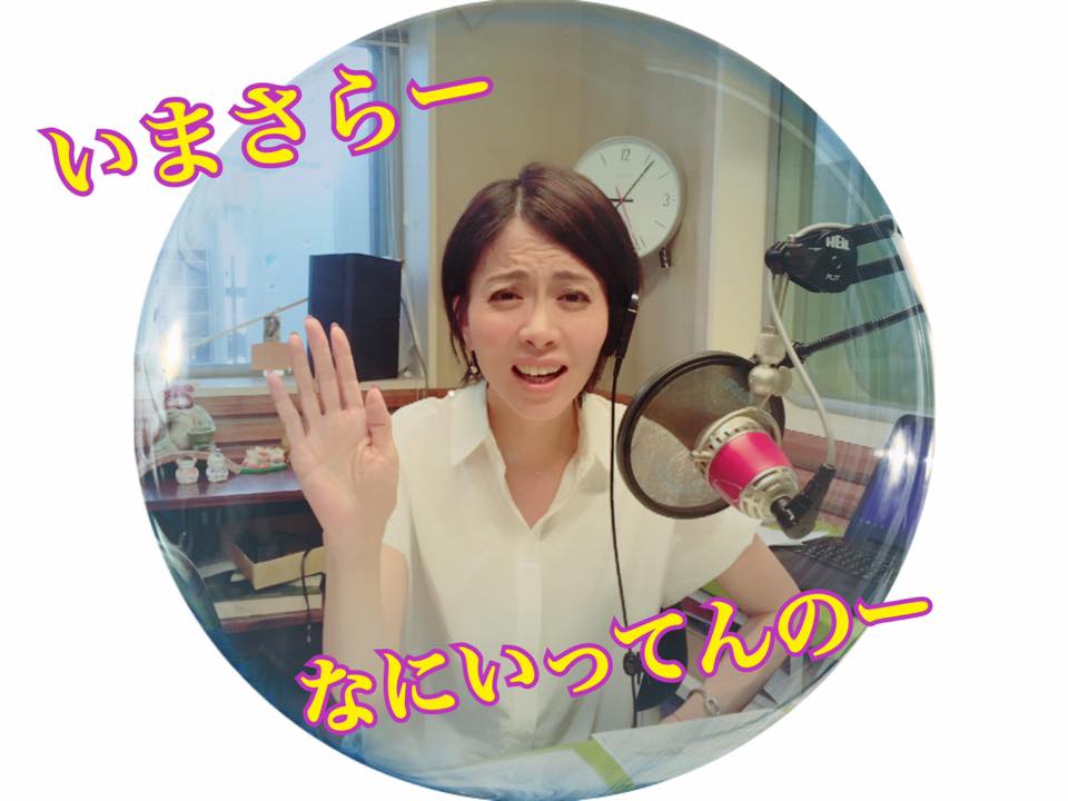 21032876_1920283251567442_5701327769731000871_n