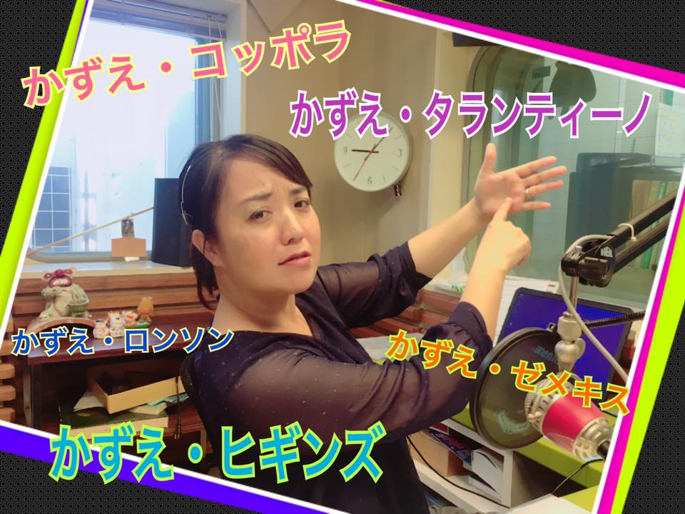 21761619_1929278057334628_7981117306421993350_n