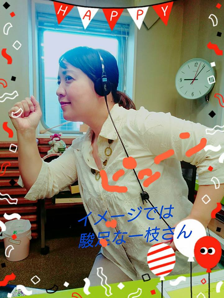 21764735_1931556520440115_5217314219392769571_n