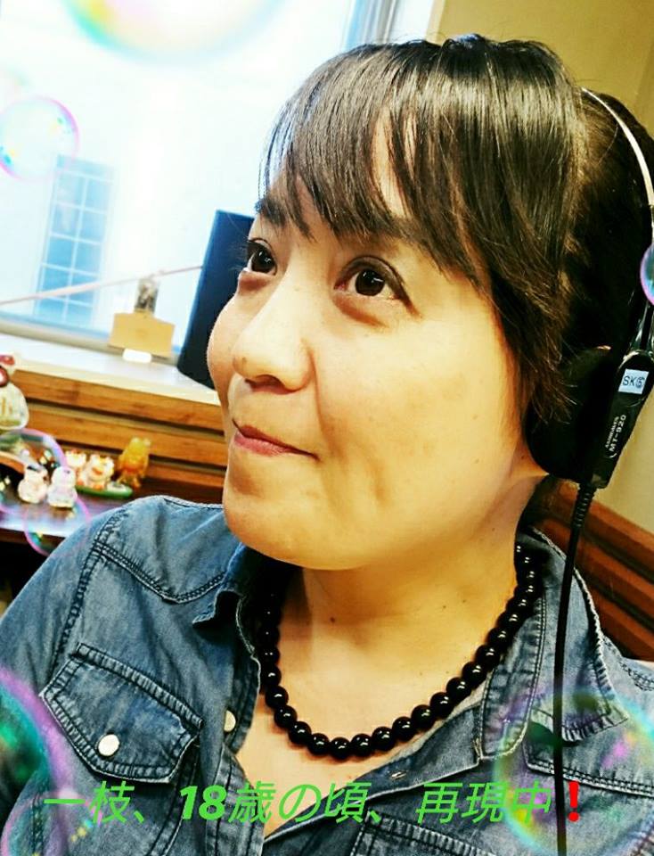 22195765_1934211556841278_3395025017720533322_n