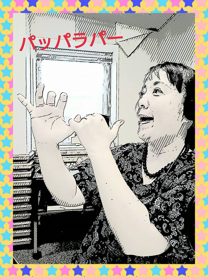 22228343_1936873176575116_8755743667540827116_n