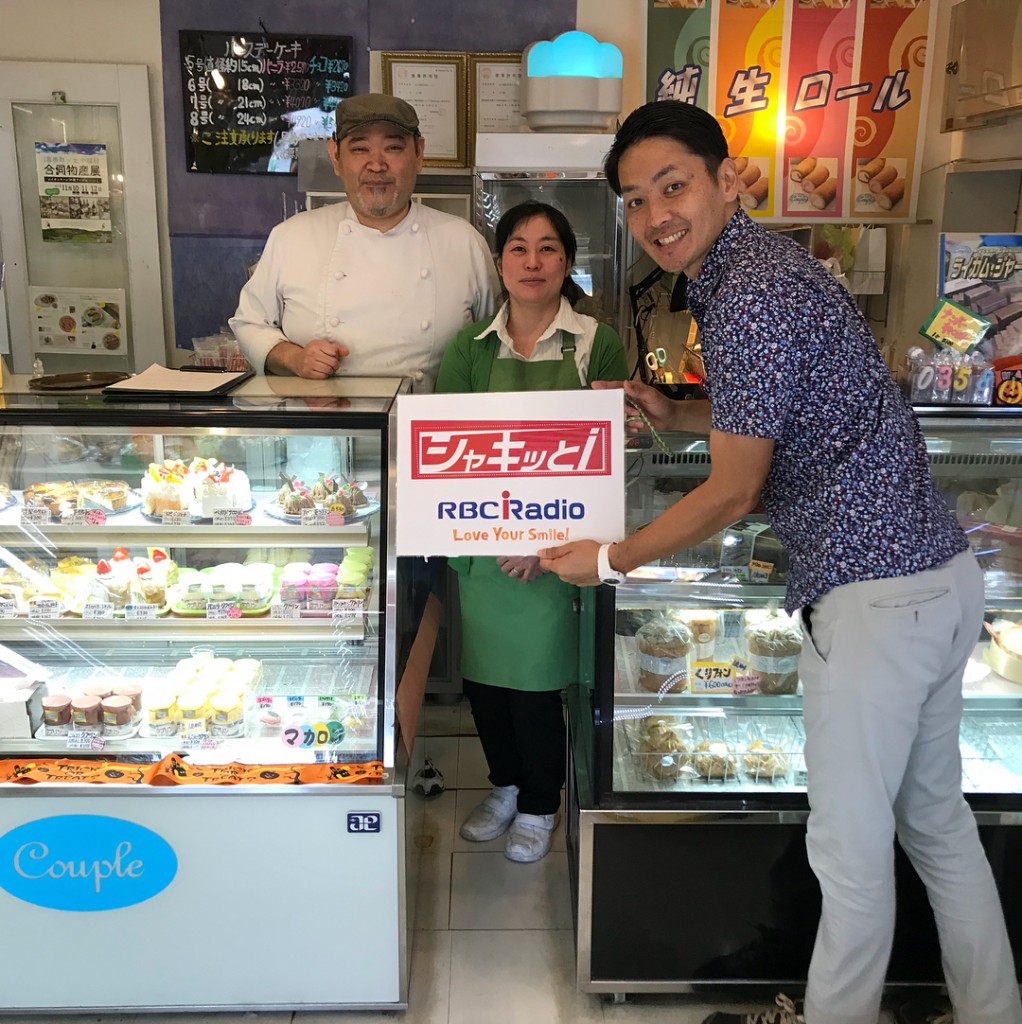 22709342_1482079621913248_164246842253508608_n