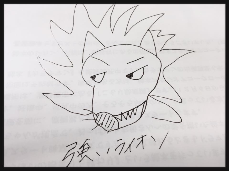 23032412_1946362242292876_6808525669002622063_n