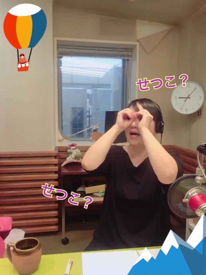 23659540_1953915151537585_8777698496891401878_n