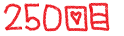 250