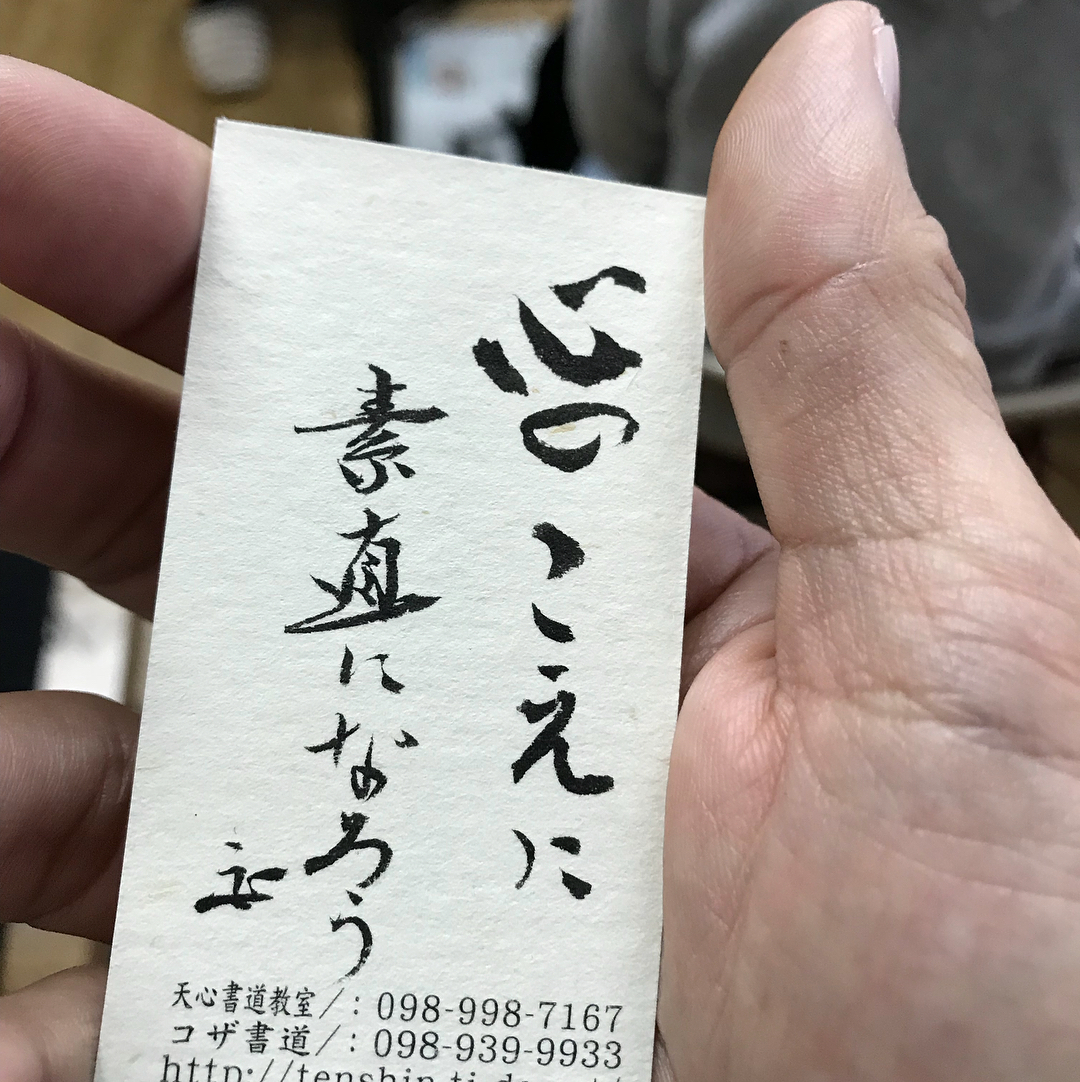 25037143_1982218835357754_5274214780016525312_n