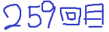 259