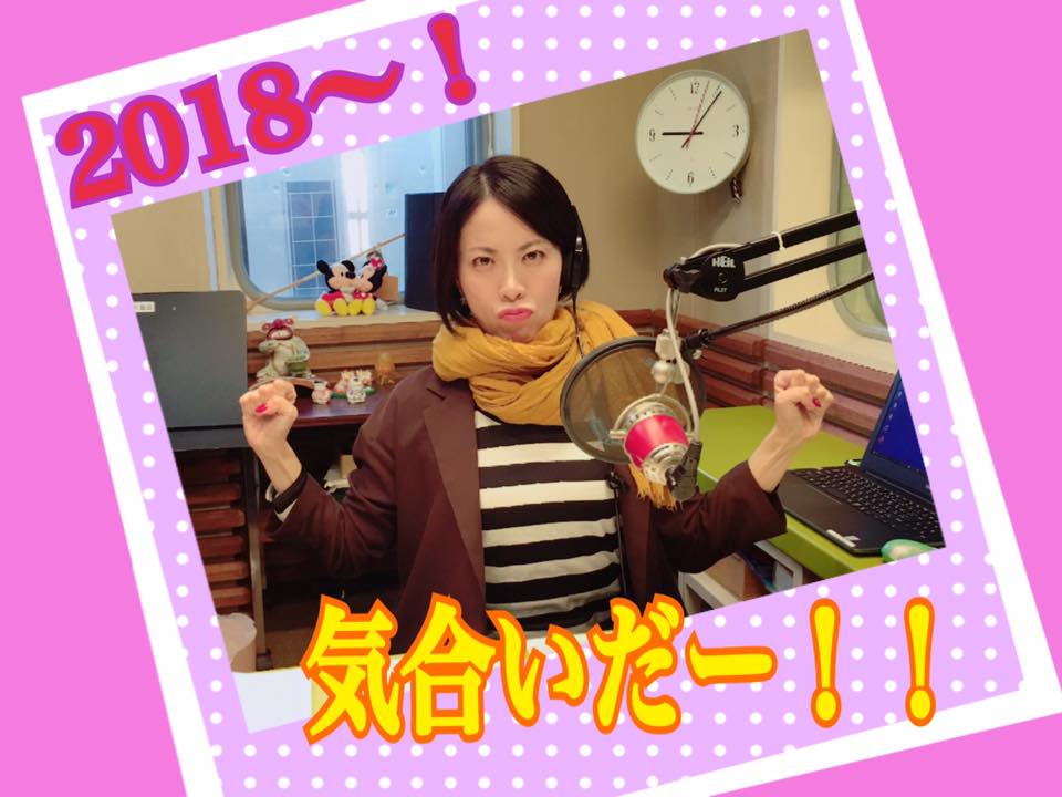 26165681_1972475346348232_1101460706582277995_n