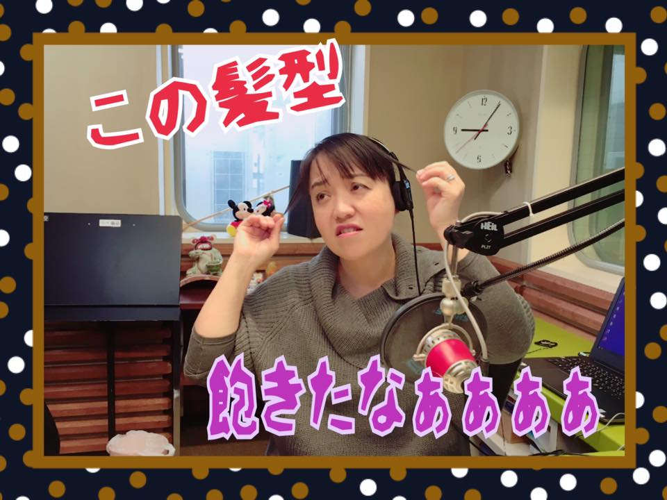 26169675_1974673019461798_3400807593874433230_n