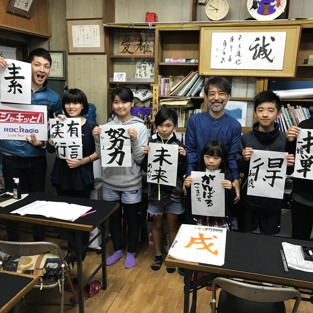 26267661_2009045289112034_2397172585365241856_n