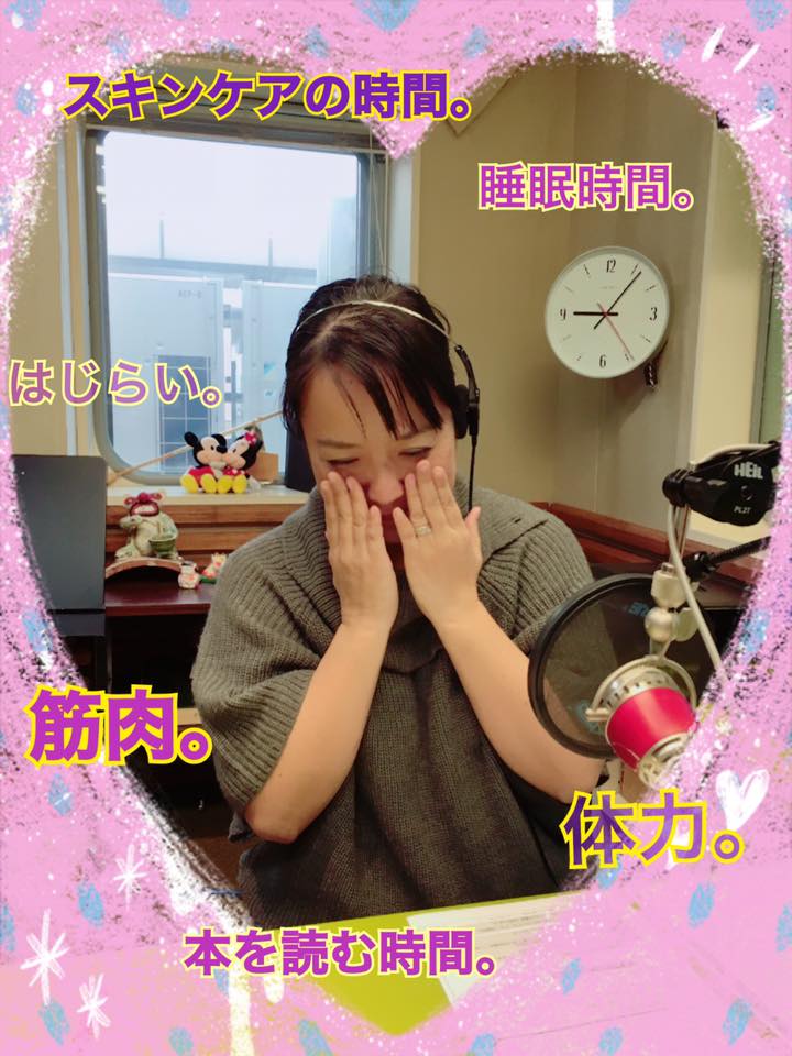 26731011_1978598802402553_8989329059209228763_n