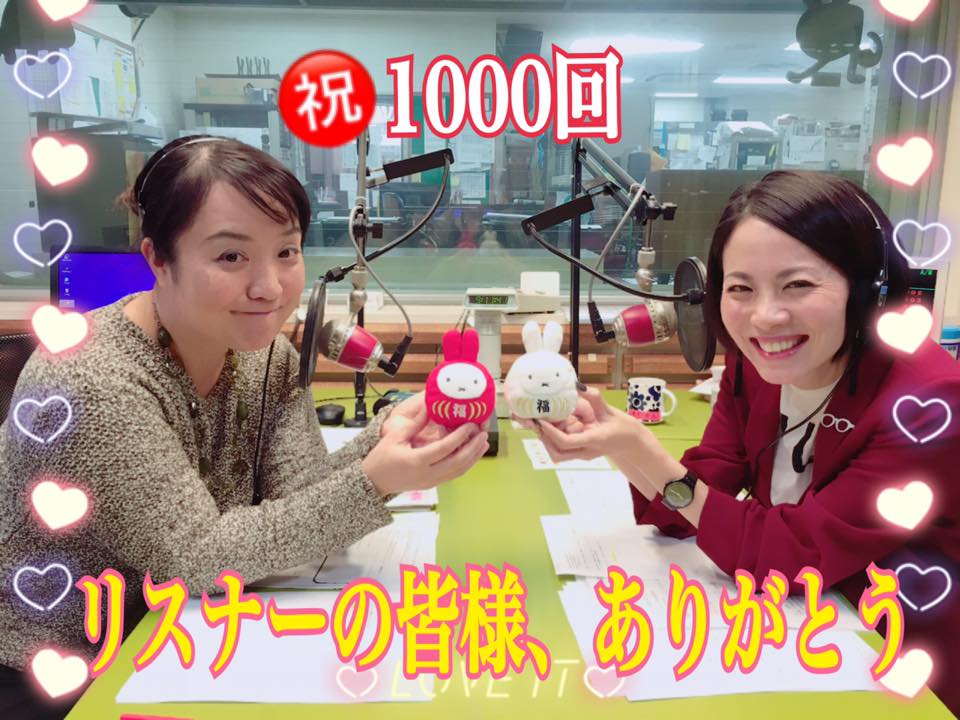 27544704_1988227628106337_5204044619366263674_n