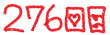 276
