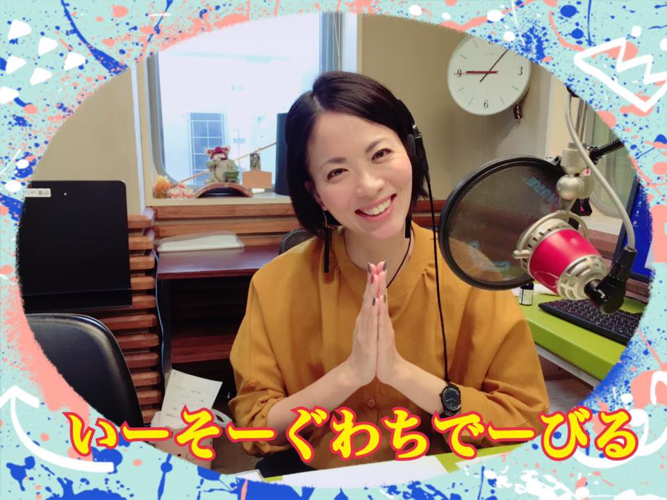 27752440_1992955090966924_1552833435785780759_n