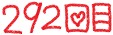 292