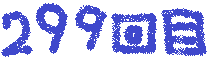 299