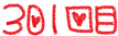 301