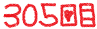 305