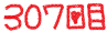 307