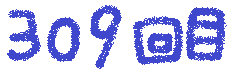 309