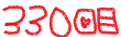 330