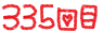 335