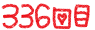 336