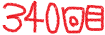 340