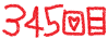 345