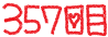 357