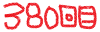 380