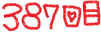 387
