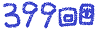 399