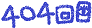 404