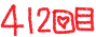 412