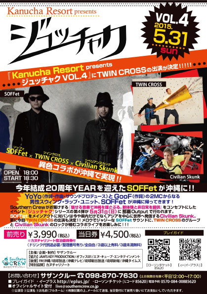 418-1-20150520164005_b555c3a55254d3