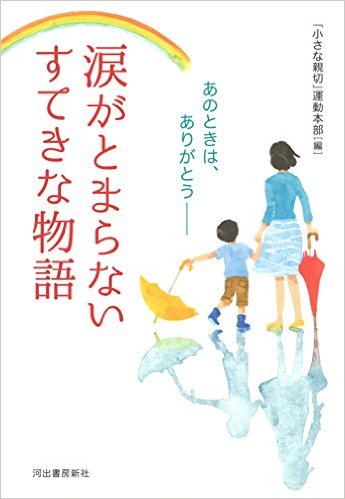 41rSC8NnyaL._SX343_BO1,204,203,200_