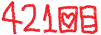 421